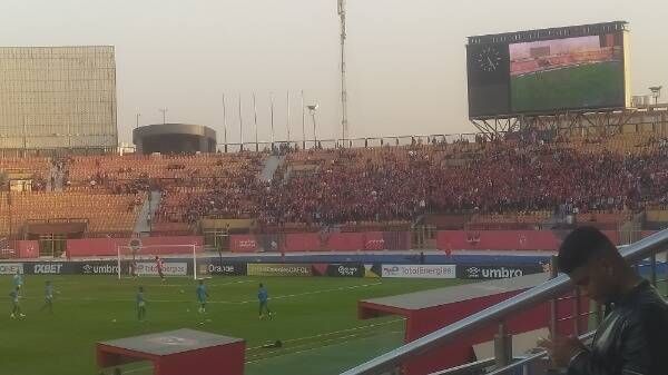 جماهير الأهلي