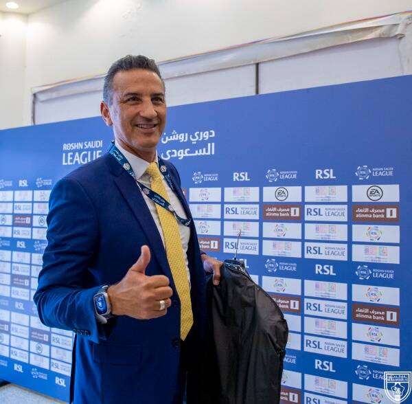 بريكليس شاموسكا