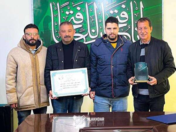 من الاحتفالية