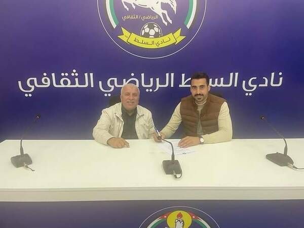 من توقيع اللاعبين