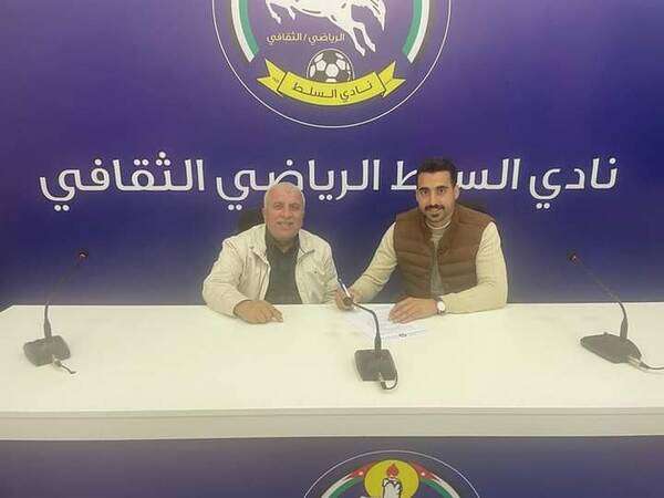 من توقيع اللاعبين