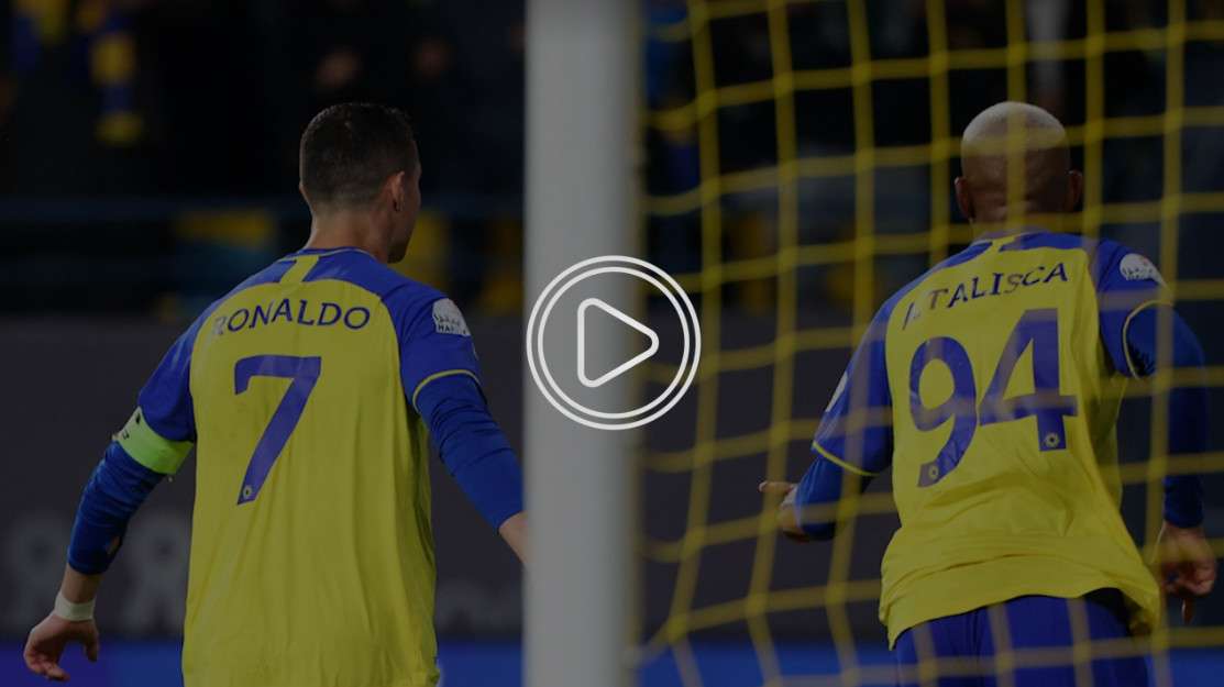 تاليسكا ورونالدو