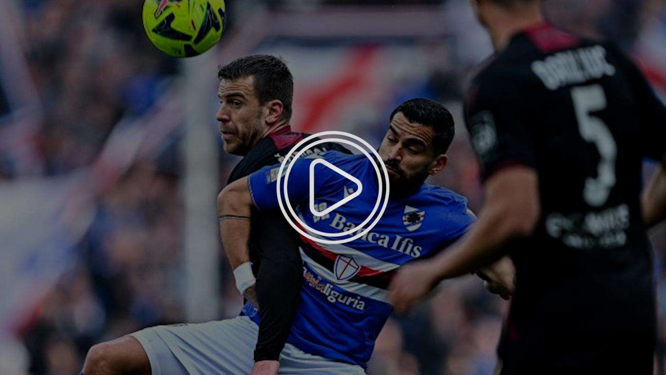 من المباراة