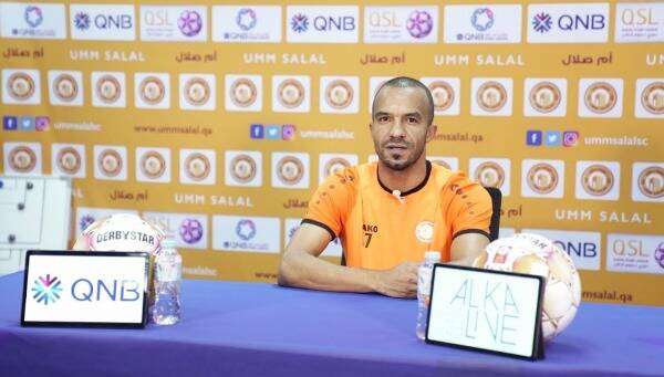 ياسين البخيت