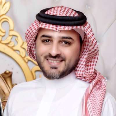 الأمير
