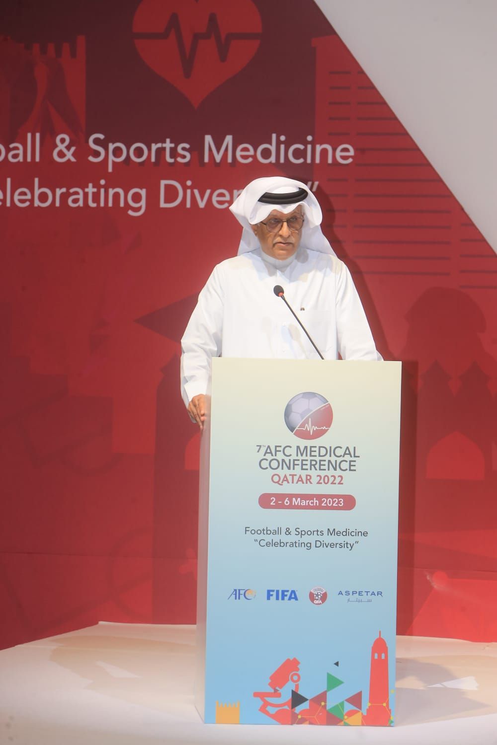 الشيخ سلمان بن إبراهيم آل خليفة