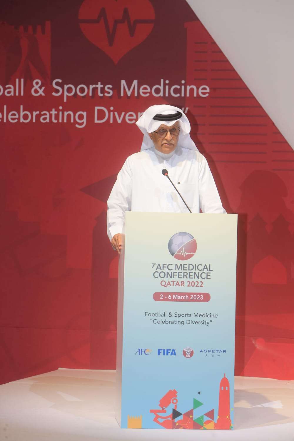 الشيخ سلمان بن إبراهيم آل خليفة