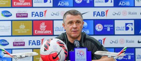 سيرجي ريبروف