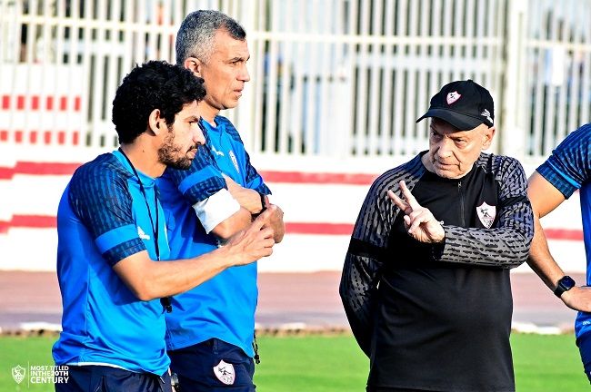 فيريرا