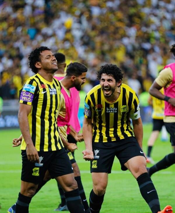 الاتحاد
