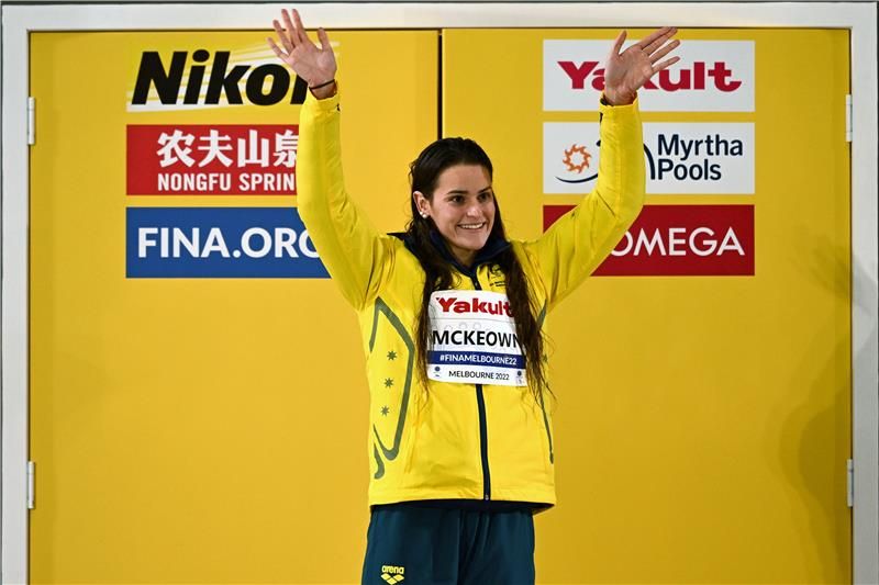 كايلي ماكيون