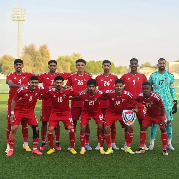 منتخب الإمارات للشباب