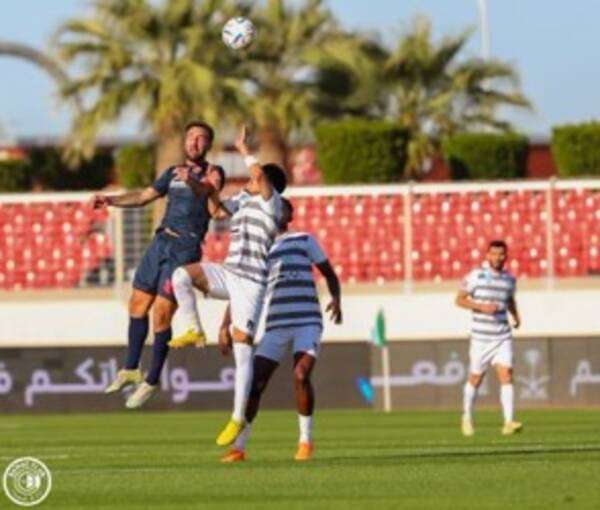 من المواجهة