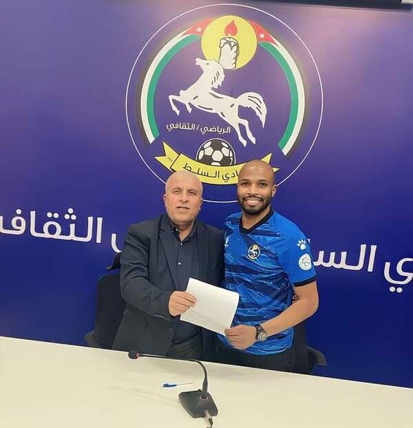 عربيات وبني عطية