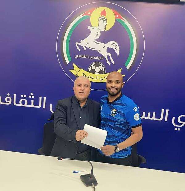 عربيات وبني عطية