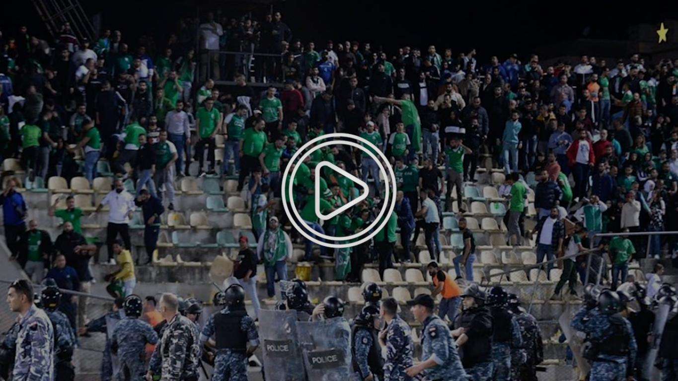 من أحداث الشغب