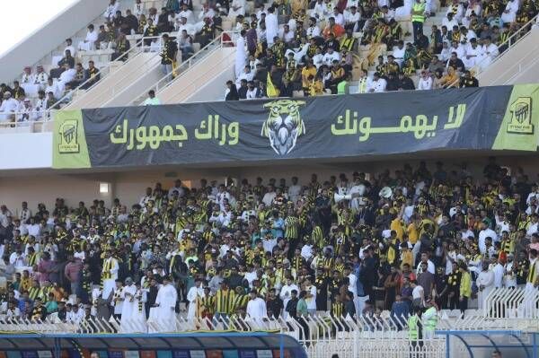 جماهير اتحاد جدة