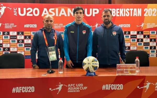 من المؤتمر الصحفي