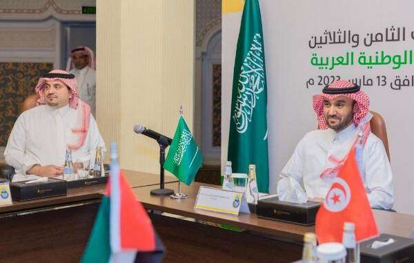 من الاجتماع