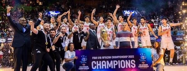 منتخب مصر للسلة