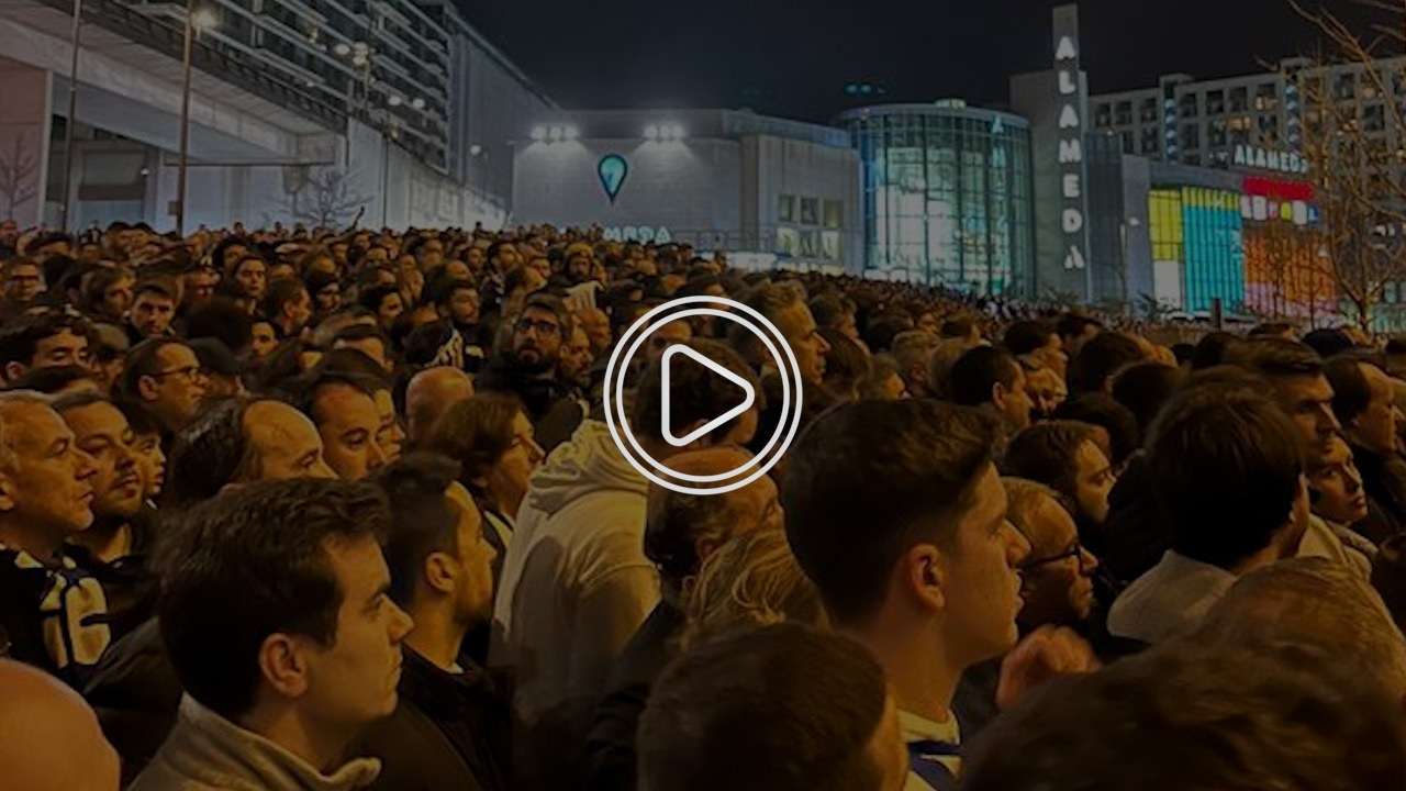 جماهير إنتر