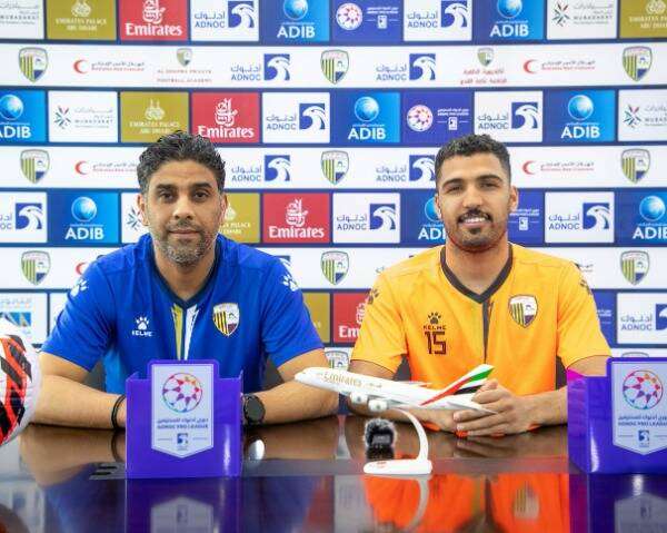 بدر الدين الإدريسي