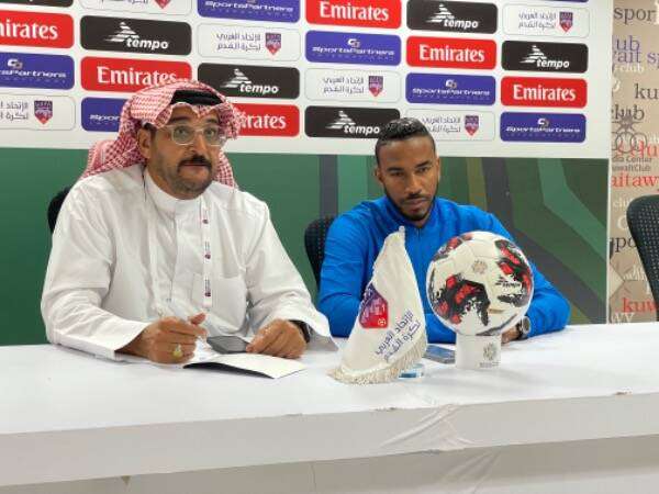 جانب من المؤتمر