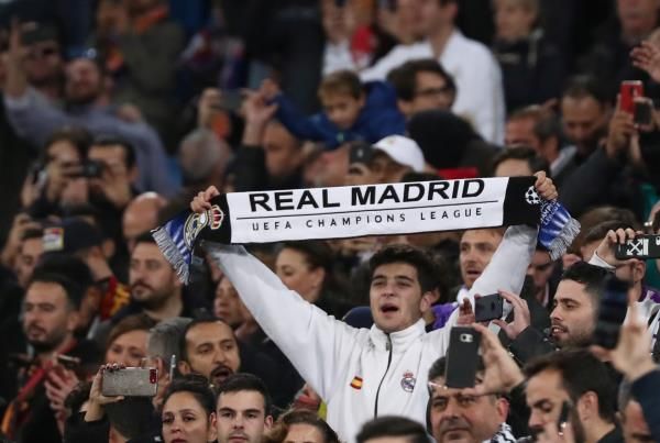 جماهير ريال مدريد (أرشيفية)