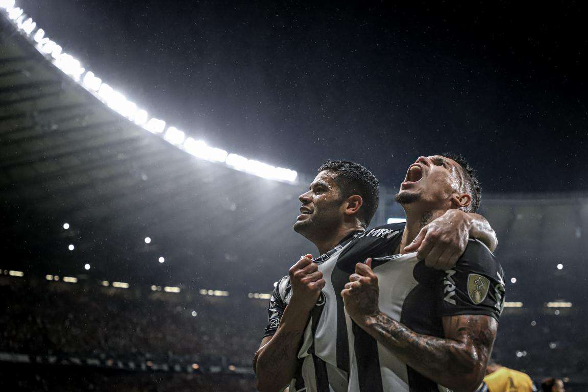 جانب من اللقاء (مصدر: أتلتيكو مينيرو)