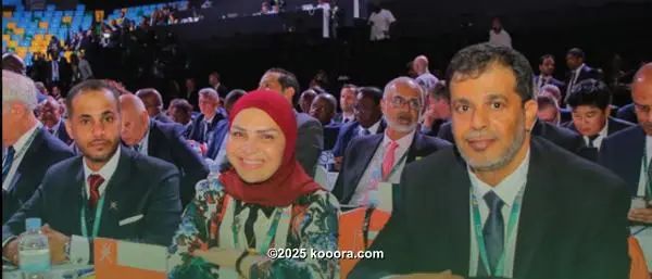 ?i=corr%2f441%2fkoo_441986