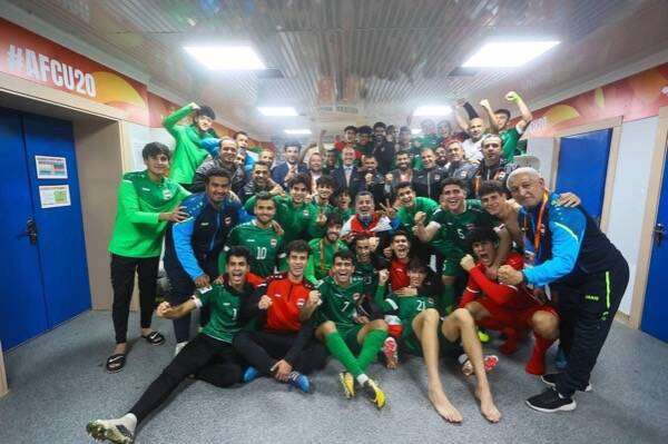 منتخب شباب العراق