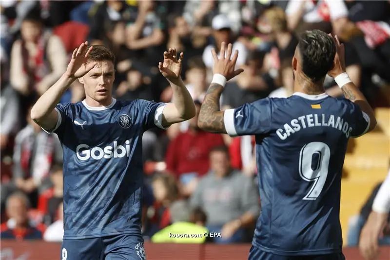 ?i=albums%2fmatches%2f2643820%2f2023-03-18-10530364_epa