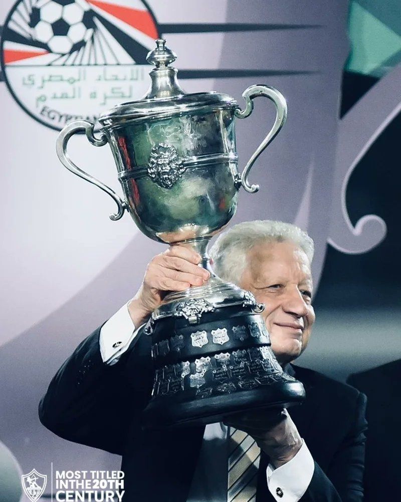 مرتضى منصور