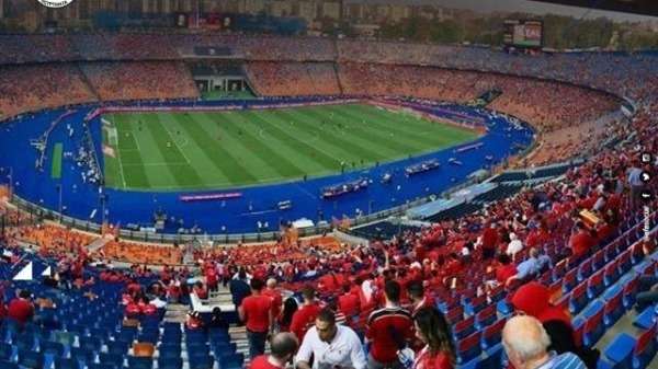 استاد القاهرة