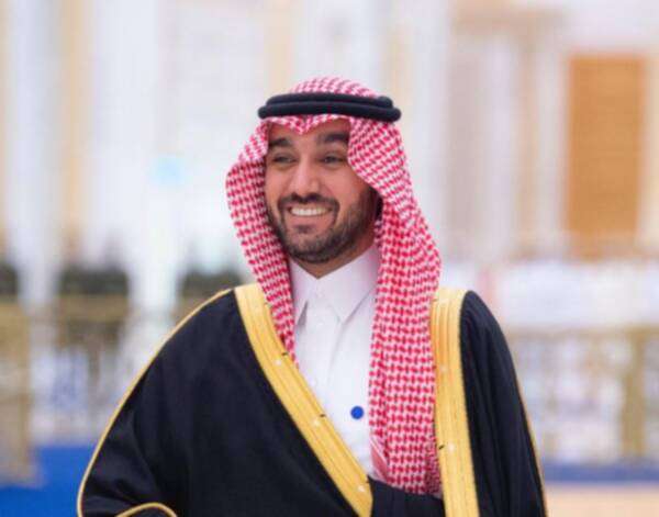 الفيصل