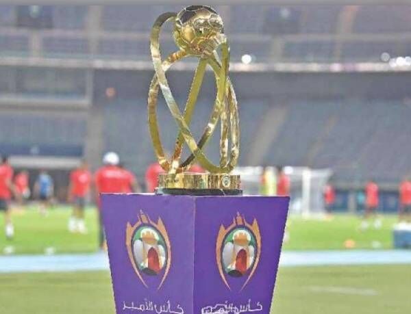 كأس أمير الكويت