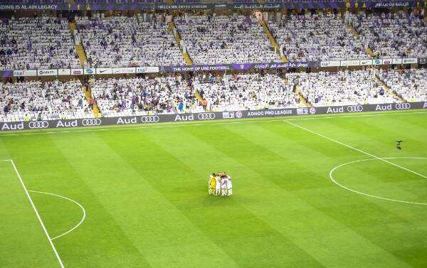 جماهير العين