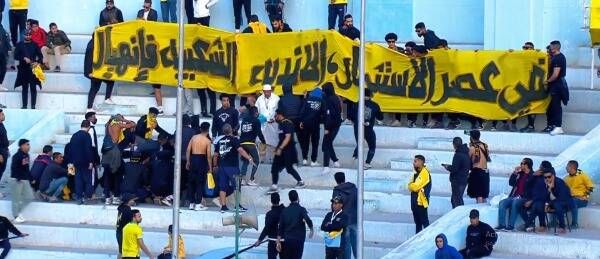 من المباراة