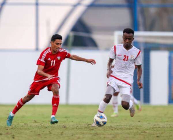 من مباريات منتخب الإمارات الأولمبي