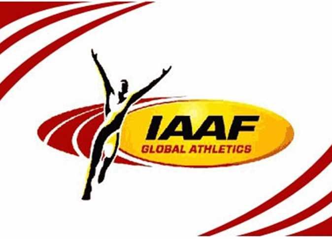 iaaf