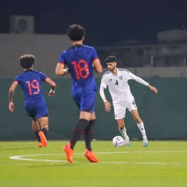 من المواجهة