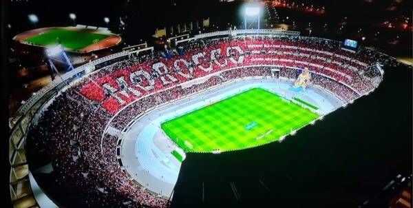 من ملعب المباراة