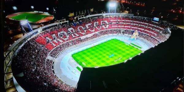 من ملعب المباراة