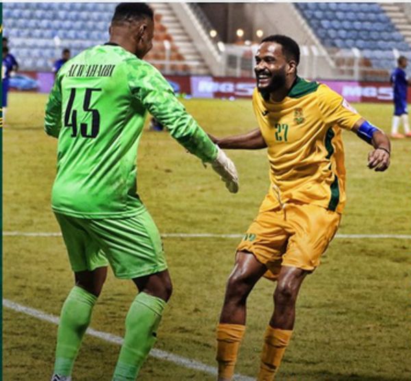 من المباراة