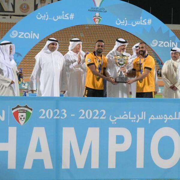 الشاهين يتوج المطوع بكأس زين