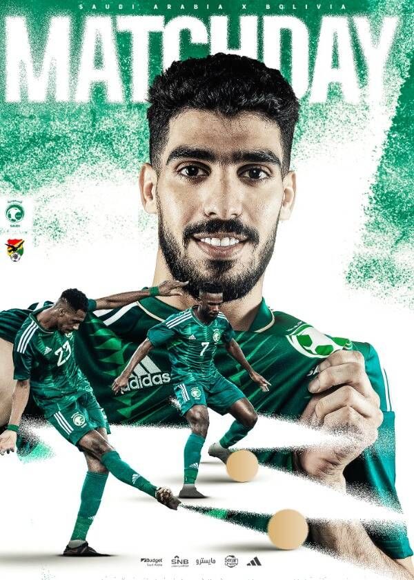 لاعبو السعودية