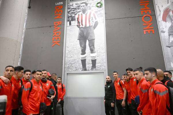 منتخب المغرب