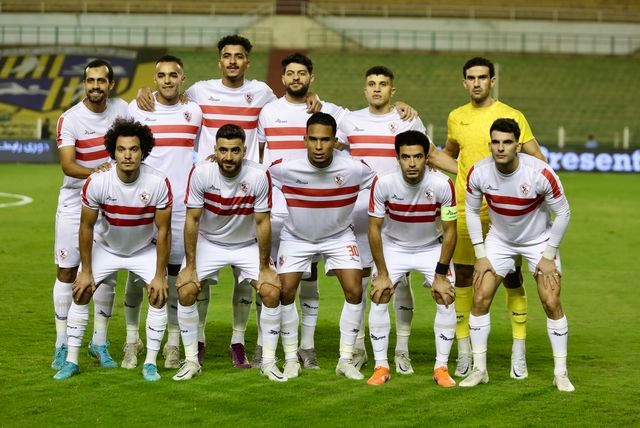 الزمالك