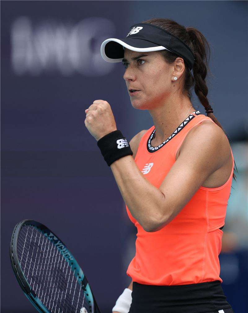 سورانا كيرستيا