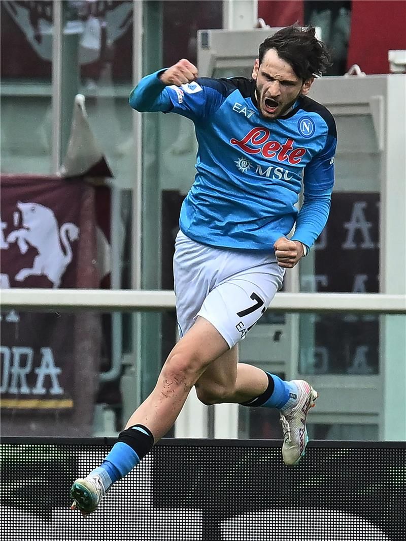 كفاراتسخيليا